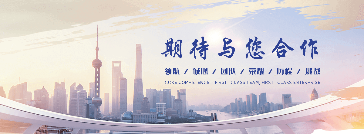 依兰电焊铁丝网公司